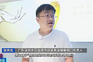 开云电竞平台app官方网站下载截图4